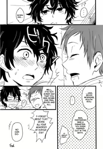 Page 6 of Toaru Futari no Kuttaku - preview thumbnail
