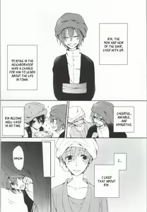 Page 13 of Kahen ni Maroi Ai wo Kasanete - preview thumbnail