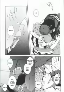 Page 7 of Kahen ni Maroi Ai wo Kasanete - preview thumbnail
