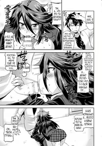 Page 16 of Namaiki Oppai Banchou Ch. 1-7 - preview thumbnail
