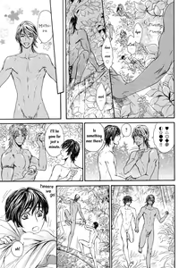 Page 41 of Razoku no Hanayome | Bride of the Nudist Tribe (decensored) - preview thumbnail