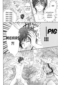 Page 56 of Razoku no Hanayome | Bride of the Nudist Tribe (decensored) - preview thumbnail