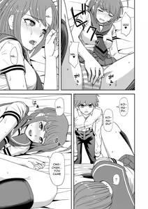 Page 4 of Chuudoku Shoujo - preview thumbnail