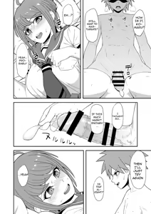 Page 9 of Chuudoku Shoujo - preview thumbnail