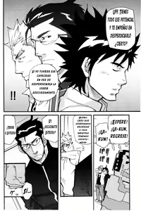 Page 8 of No hay nada de malo con la constante competencia - preview thumbnail