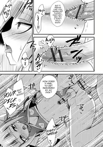 Page 11 of Naisho no Oshigoto - preview thumbnail