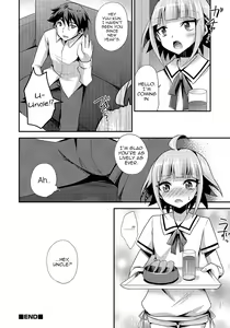 Page 16 of Naisho no Oshigoto - preview thumbnail