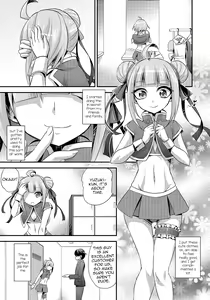 Page 3 of Naisho no Oshigoto - preview thumbnail