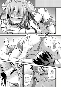 Page 7 of Naisho no Oshigoto - preview thumbnail