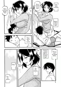 Page 3 of Akebi no Mi - Fumiko - preview thumbnail