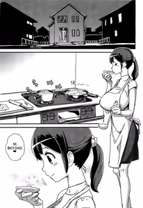 Page 2 of Futeikei Darling | Бесформенный муженёк - preview thumbnail