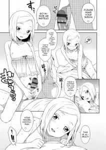 Page 7 of Otokonoko no ie - preview thumbnail