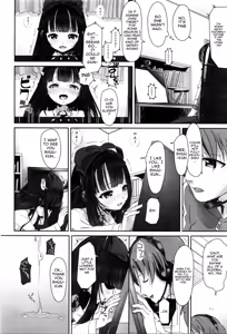 Page 8 of Dislove - preview thumbnail