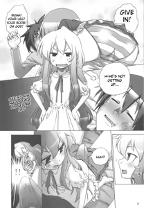 Page 5 of Tora Dango | Tiger Dumplings - preview thumbnail