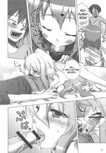 Page 9 of Tora Dango | Tiger Dumplings - preview thumbnail