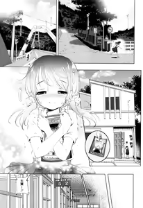 Page 134 of Nama Loli - preview thumbnail