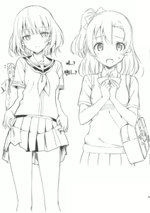 Page 6 of C84 Omakebon | C84 오마케책 - preview thumbnail