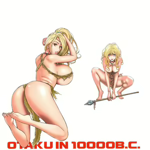 Page 179 of Kigenzen 10000 Nen no Ota | Отаку за 10000 лет до нашей эры Ch. 1-18 - preview thumbnail