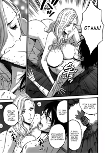 Page 242 of Kigenzen 10000 Nen no Ota | Отаку за 10000 лет до нашей эры Ch. 1-18 - preview thumbnail