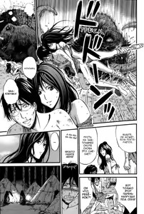 Page 47 of Kigenzen 10000 Nen no Ota | Отаку за 10000 лет до нашей эры Ch. 1-18 - preview thumbnail