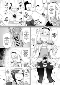 Page 17 of Sousui ni Oshiri Ijirareru Hon - preview thumbnail