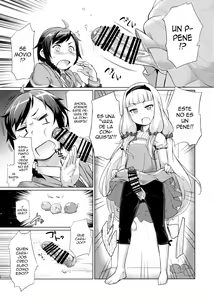 Page 3 of Sousui ni Oshiri Ijirareru Hon - preview thumbnail
