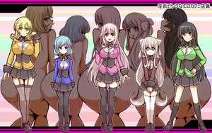 Inran Pink na Ero Cafe Tenin Settei Plus - hentai manga cover image