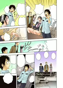 Page 12 of Aaan Mucchiri Kyonyuu Onee-san ~Uchiawase de Good Job!~ (decensored) - preview thumbnail