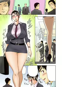Page 4 of Aaan Mucchiri Kyonyuu Onee-san ~Uchiawase de Good Job!~ (decensored) - preview thumbnail