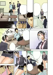 Page 8 of Aaan Mucchiri Kyonyuu Onee-san ~Uchiawase de Good Job!~ (decensored) - preview thumbnail