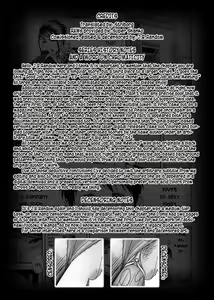 Page 16 of Aaan Mucchiri Kyonyuu Onee-san ~Uchiawase de Good Job!~ | Hmmm My Older Sister's Big and Plump Tits ~Good Job at the Meeting!~ (decensored) - preview thumbnail