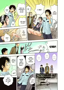 Page 12 of Aaan Mucchiri Kyonyuu Onee-san ~Uchiawase de Good Job!~ | Hmmm My Older Sister's Big and Plump Tits ~Good Job at the Meeting!~ (decensored) - preview thumbnail