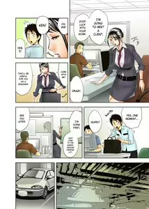 Page 2 of Aaan Mucchiri Kyonyuu Onee-san ~Uchiawase de Good Job!~ | Hmmm My Older Sister's Big and Plump Tits ~Good Job at the Meeting!~ (decensored) - preview thumbnail