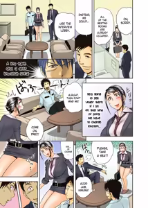Page 8 of Aaan Mucchiri Kyonyuu Onee-san ~Uchiawase de Good Job!~ | Hmmm My Older Sister's Big and Plump Tits ~Good Job at the Meeting!~ (decensored) - preview thumbnail