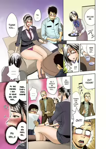 Page 10 of Aaan Mucchiri Kyonyuu Onee-san ~Uchiawase de Good Job!~ | Hmmm My Older Sister's Big and Plump Tits ~Good Job at the Meeting!~ (decensored) - preview thumbnail