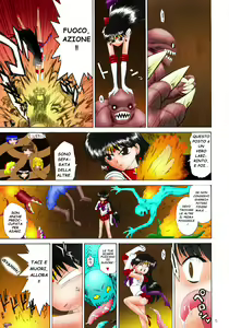 Page 5 of SCARY MONSTERS - preview thumbnail