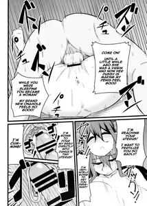 Page 19 of Neteru Danua o Haramaseru. - preview thumbnail