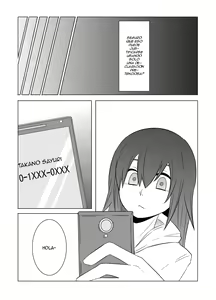 Page 19 of Watashi no Nii-san wa... - preview thumbnail