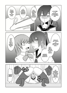 Page 28 of Watashi no Nii-san wa... - preview thumbnail
