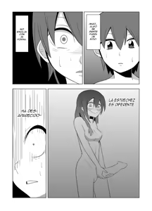 Page 45 of Watashi no Nii-san wa... - preview thumbnail
