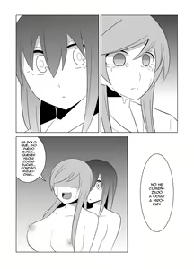 Page 52 of Watashi no Nii-san wa... - preview thumbnail