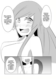 Page 53 of Watashi no Nii-san wa... - preview thumbnail