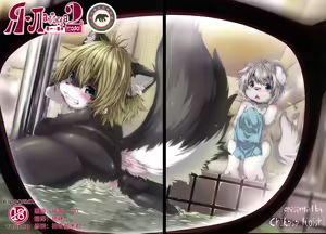 Ya Laika 2 | 芽一・莱卡2 — hentai manga cover on Fhentai