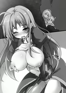 Page 107 of Cool Maso! Fantasy~ Shitsukete Himekishi Sama - preview thumbnail