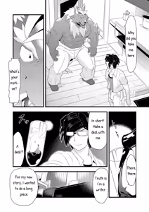 Page 35 of Incubus! 2 - preview thumbnail