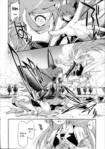 Page 7 of Butterfly and Chrysalis - preview thumbnail