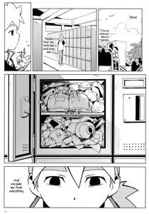 Page 3 of Tenmou Kaikai Tenkai Knights Chooki Mason Tenkai Hon - preview thumbnail