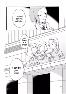 Page 18 of Yume to Gen to Rum Raisin | Dreams, Reality and Rum Raisin - preview thumbnail