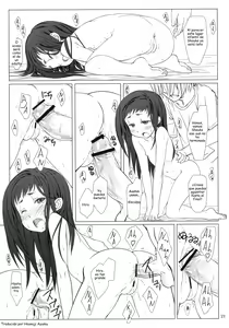 Page 20 of Otona no Shouko. - preview thumbnail