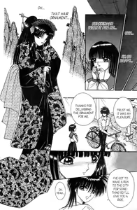 Page 33 of Senno Knife - Eden 01 - preview thumbnail